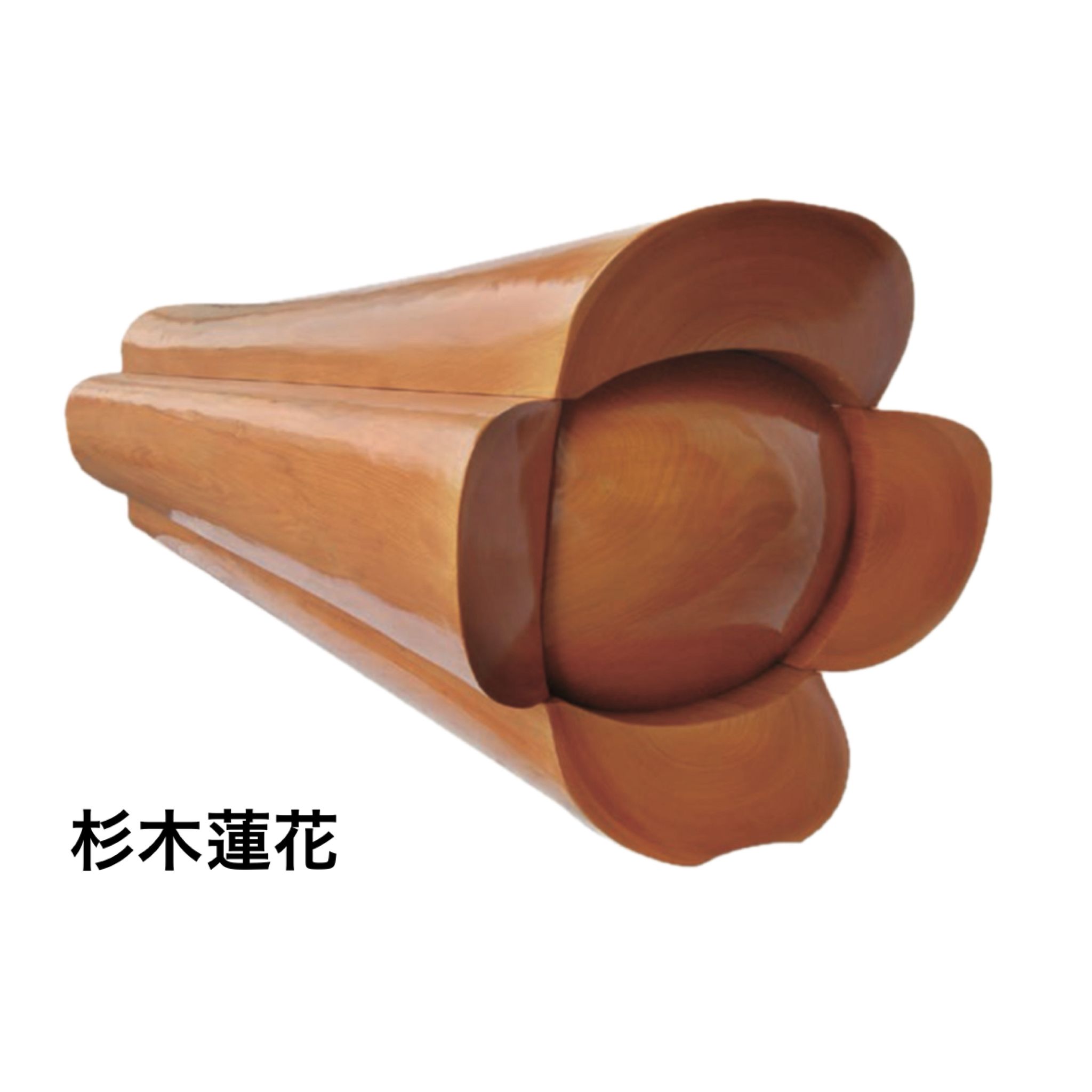 杉木蓮花