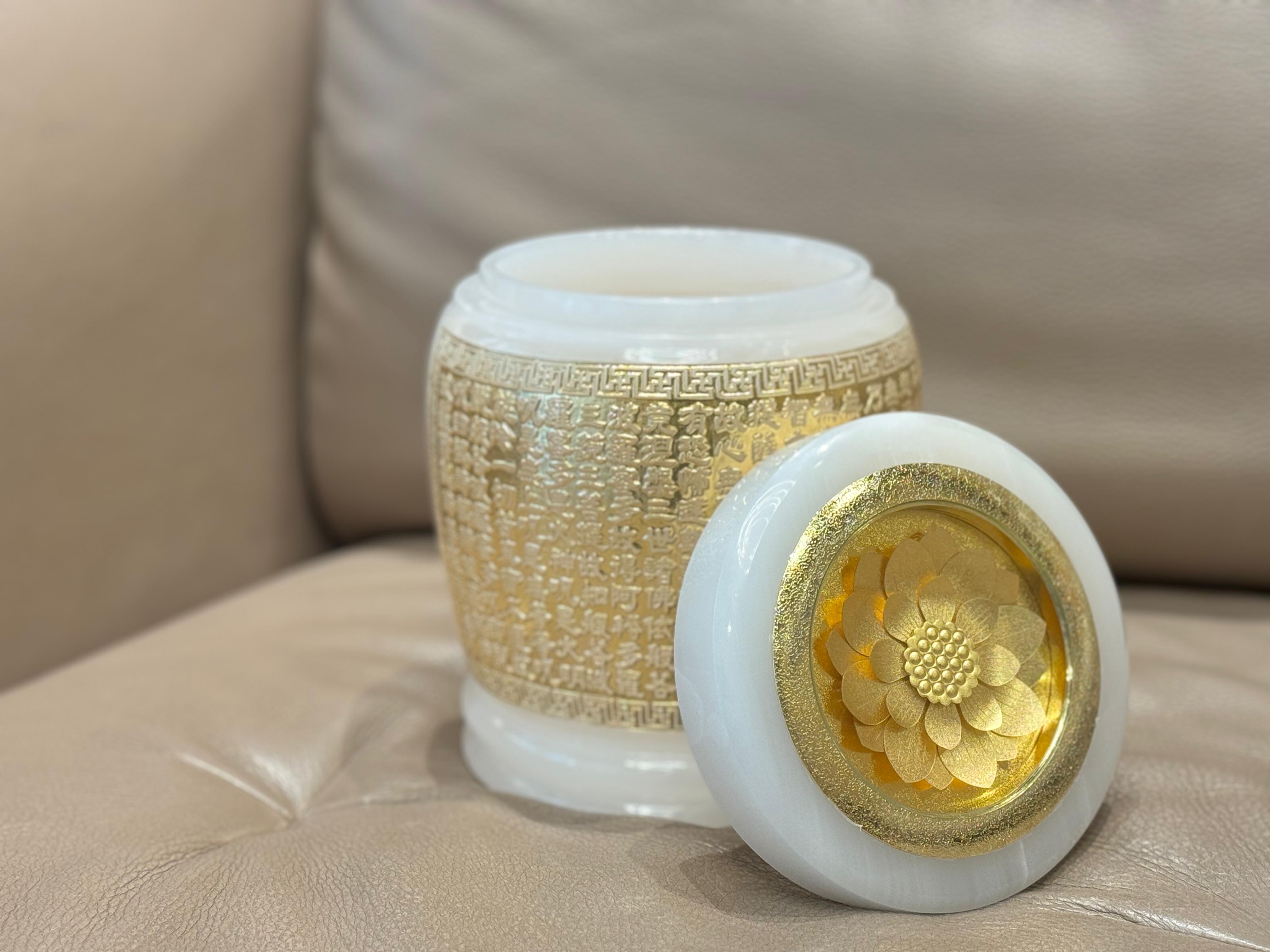 骨灰甕 1