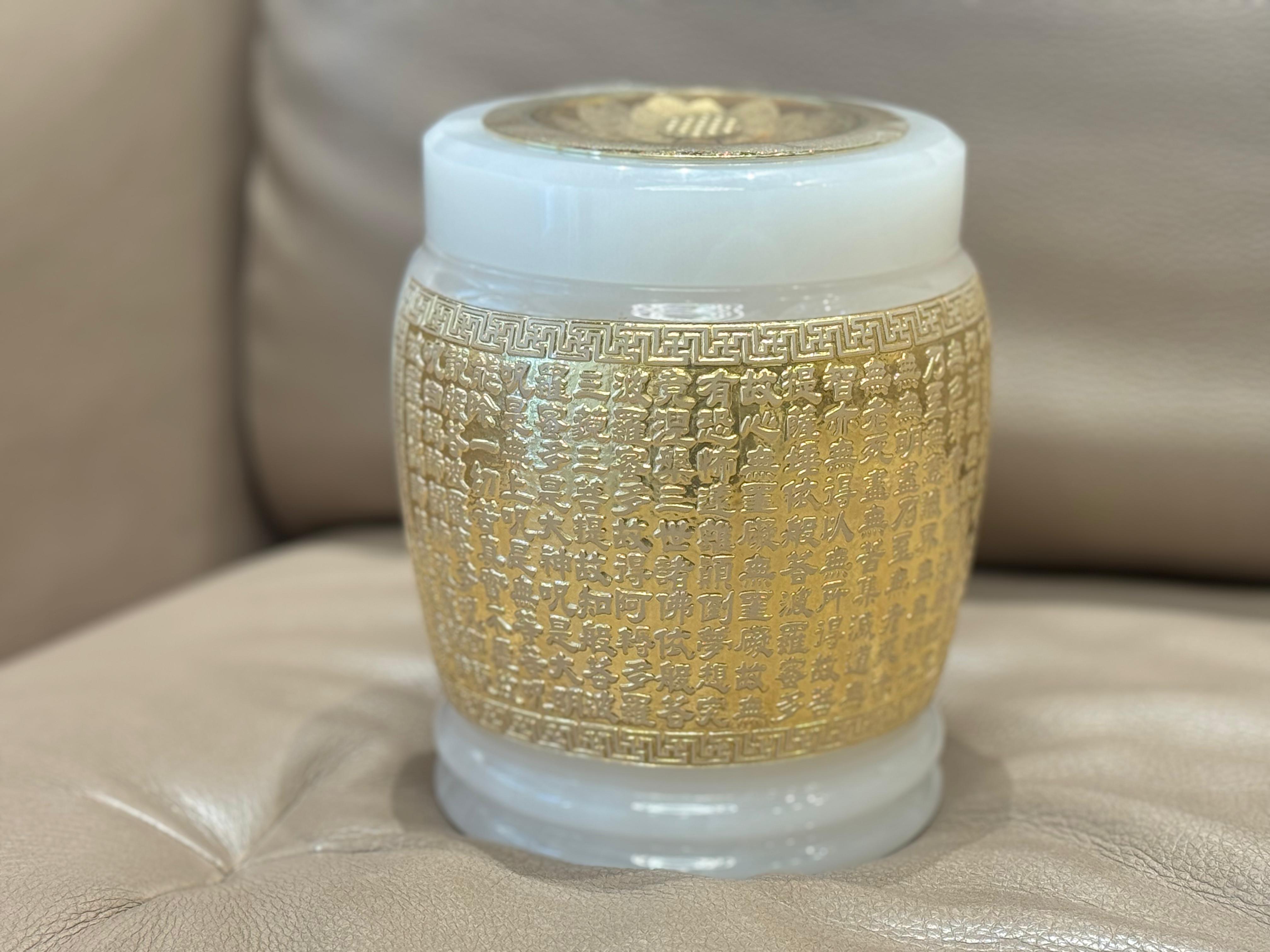 骨灰甕 20